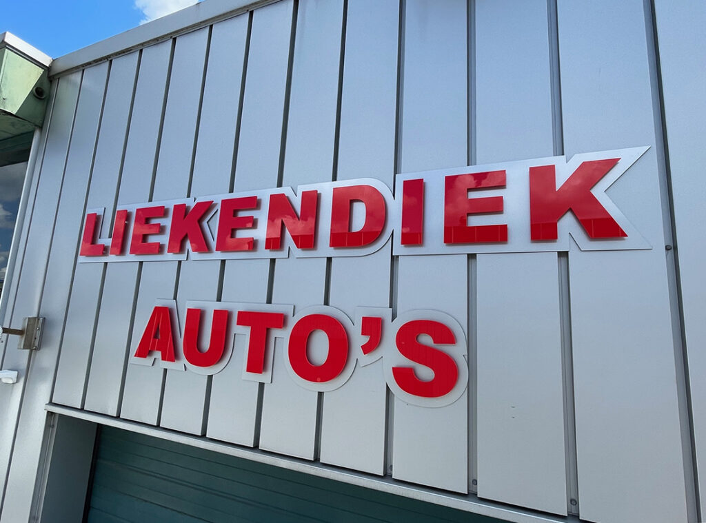 gevel reclame, freesletters, doosletters